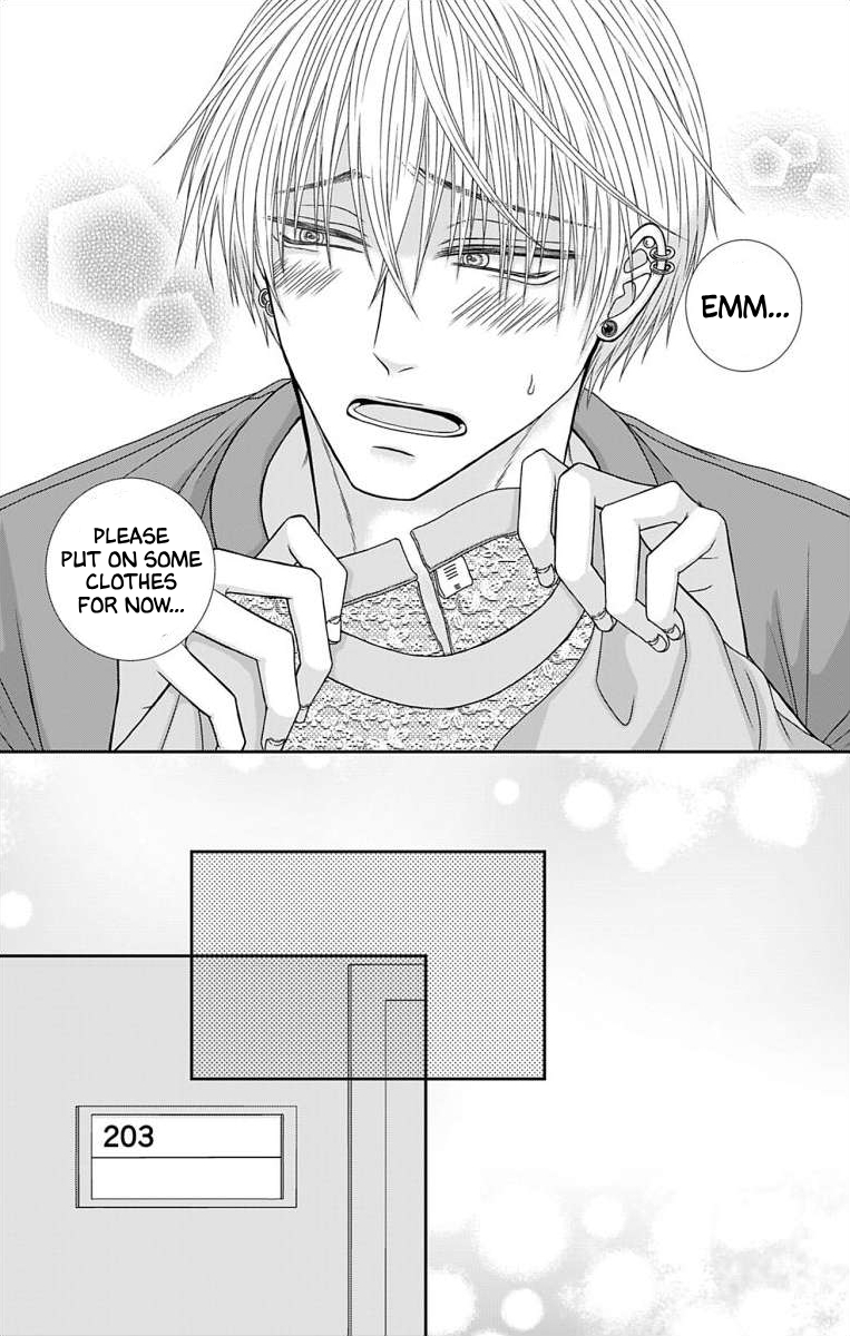 Menhera Usagi wa Yandere Ookami ni Dekiaisareru Vol. 1 Ch. 1 第11页