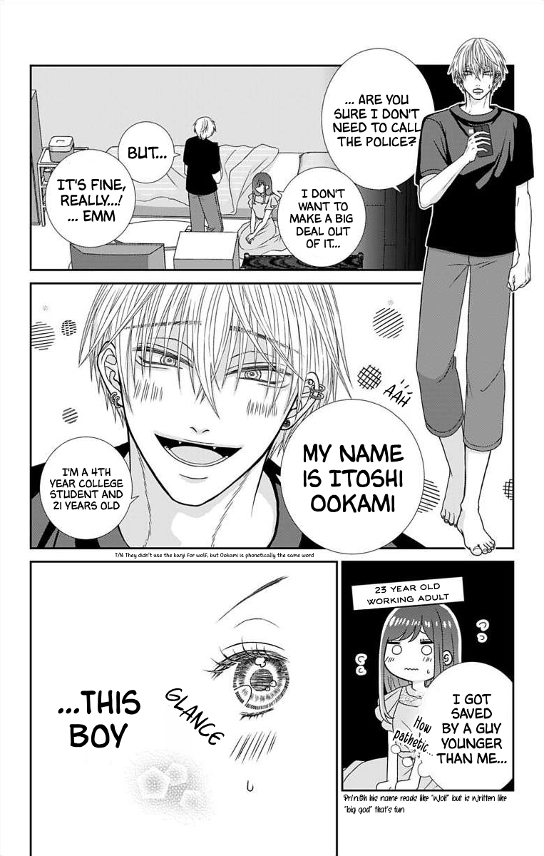 Menhera Usagi wa Yandere Ookami ni Dekiaisareru Vol. 1 Ch. 1 第12页