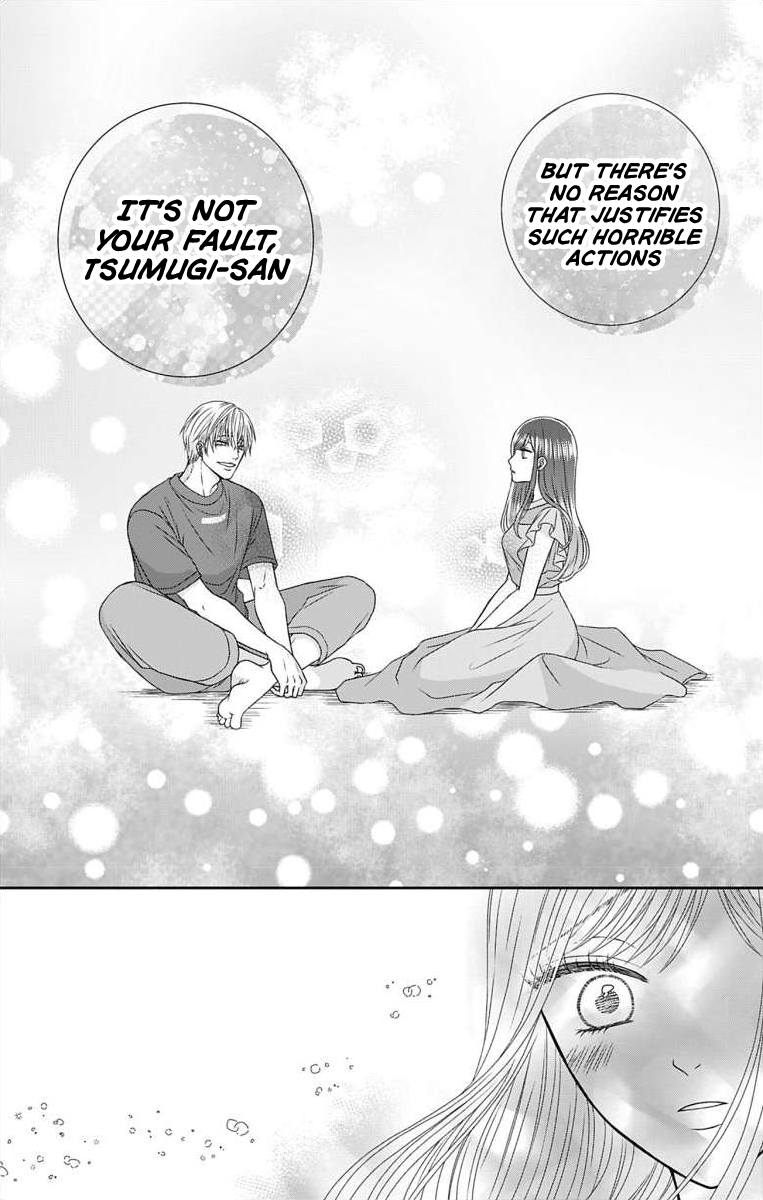 Menhera Usagi wa Yandere Ookami ni Dekiaisareru Vol. 1 Ch. 1 第14页