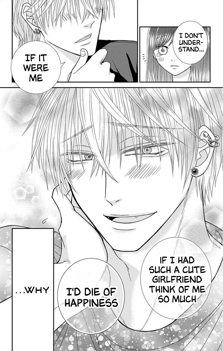 Menhera Usagi wa Yandere Ookami ni Dekiaisareru Vol. 1 Ch. 1 第16页