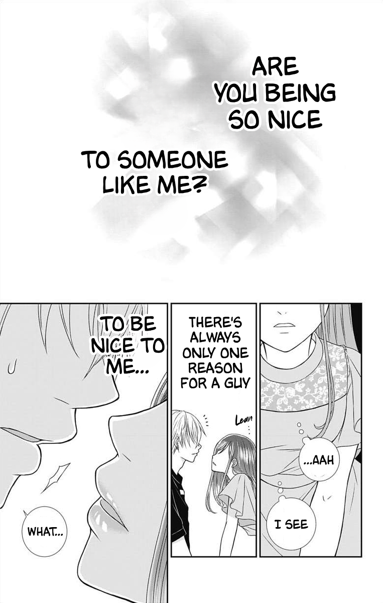 Menhera Usagi wa Yandere Ookami ni Dekiaisareru Vol. 1 Ch. 1 第17页