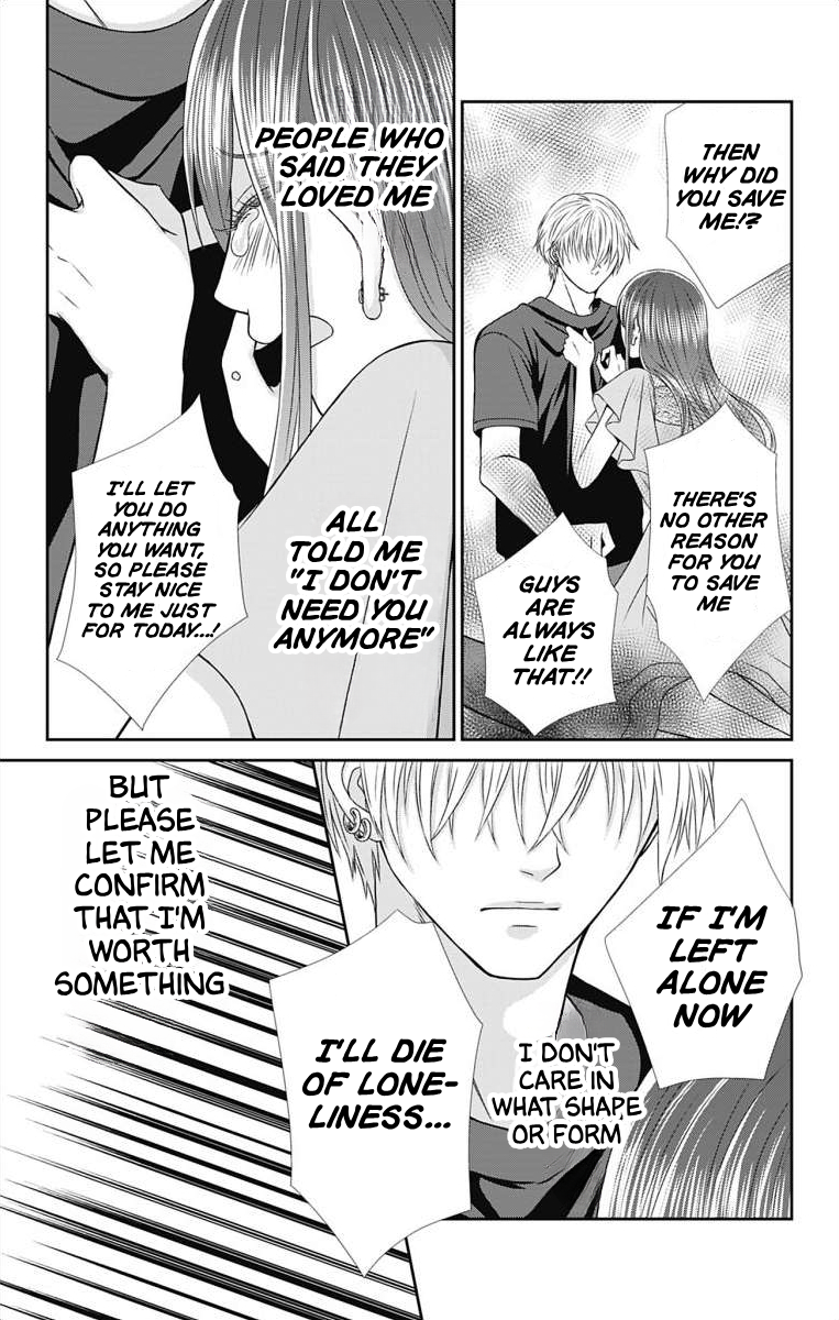 Menhera Usagi wa Yandere Ookami ni Dekiaisareru Vol. 1 Ch. 1 第19页