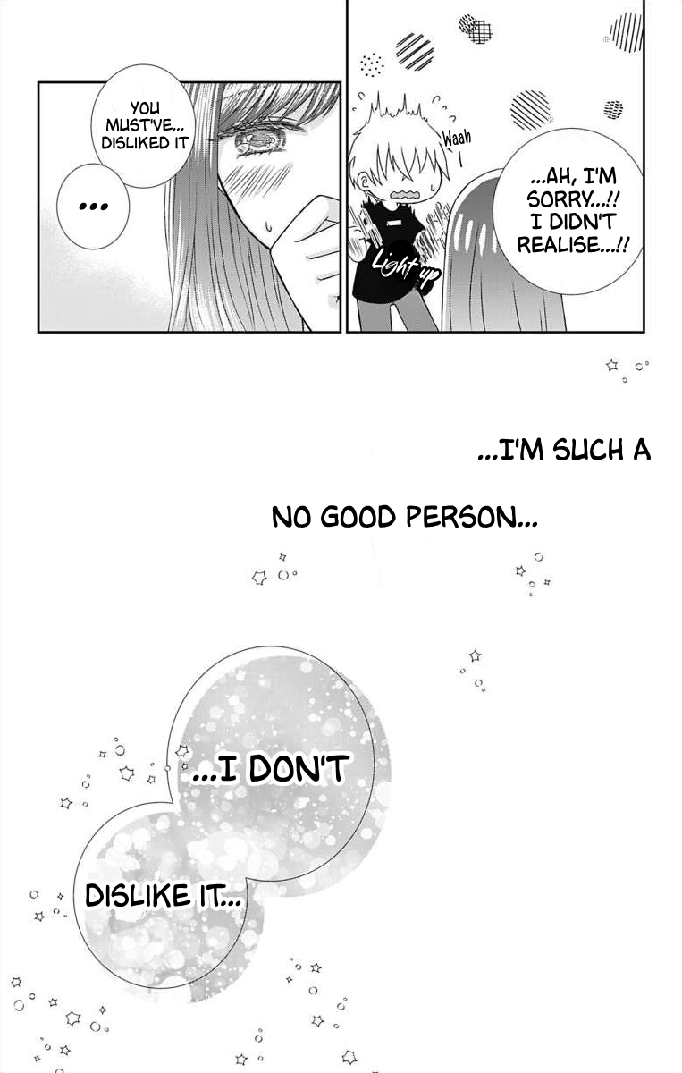 Menhera Usagi wa Yandere Ookami ni Dekiaisareru Vol. 1 Ch. 1 第21页