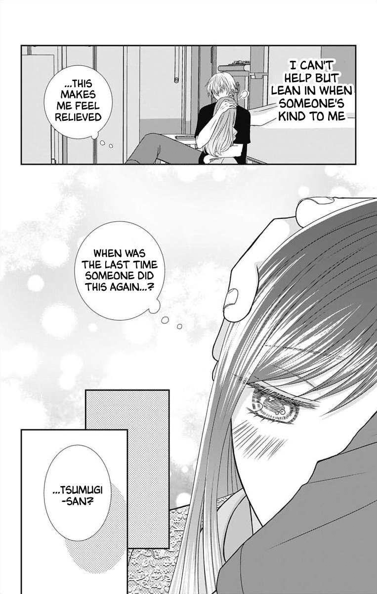 Menhera Usagi wa Yandere Ookami ni Dekiaisareru Vol. 1 Ch. 1 第22页
