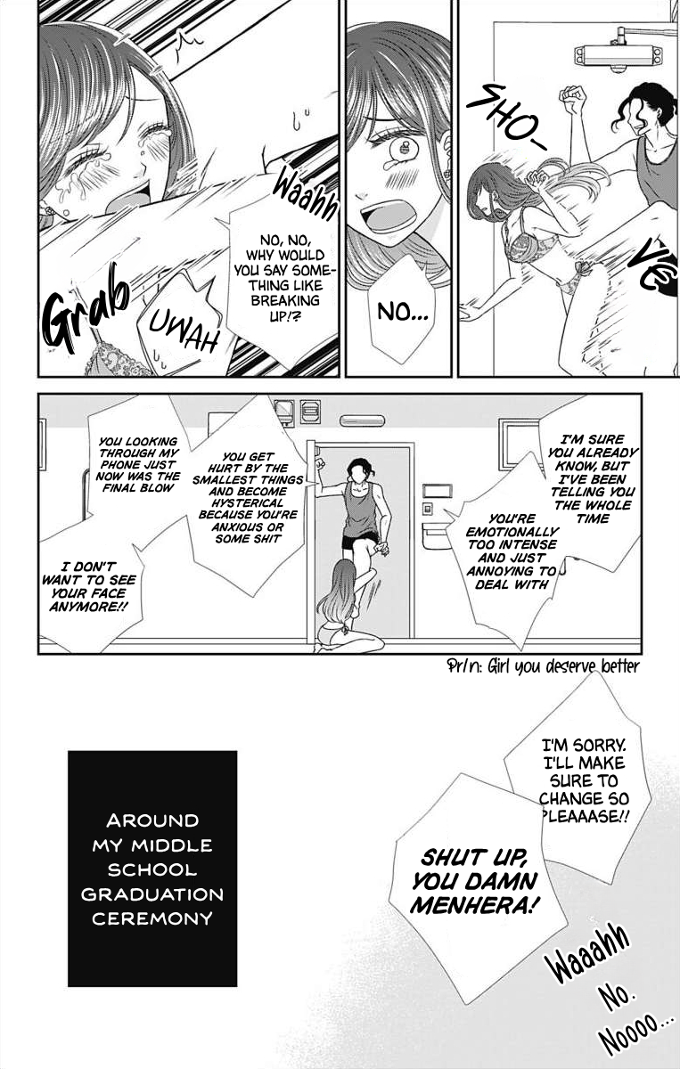 Menhera Usagi wa Yandere Ookami ni Dekiaisareru 第4页