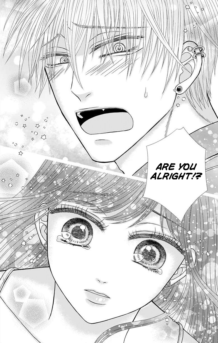 Menhera Usagi wa Yandere Ookami ni Dekiaisareru Vol. 1 Ch. 1 第9页