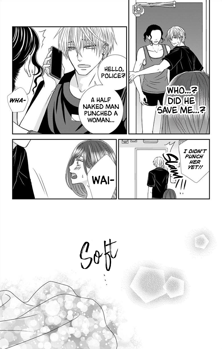Menhera Usagi wa Yandere Ookami ni Dekiaisareru Vol. 1 Ch. 1 第10页