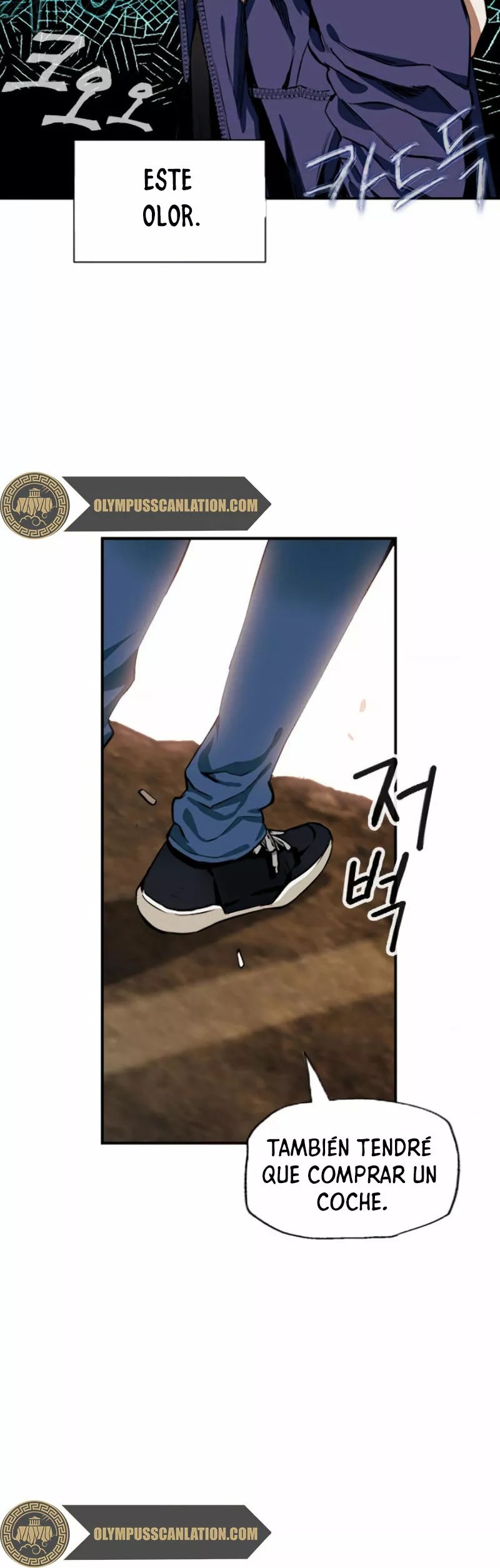 The Druid of Seoul Station Ch. 6 第35页
