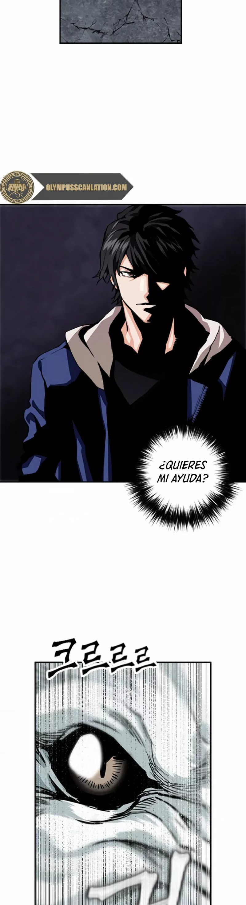 The Druid of Seoul Station Ch. 6 第54页