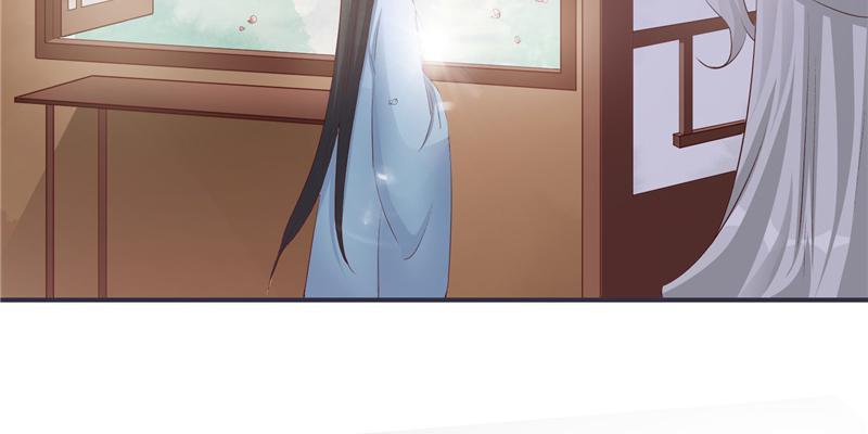 The General's Little Medic Lover Come, General. 第17页