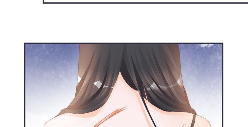 The General's Little Medic Lover Come, General. 第25页