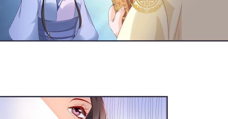 The General's Little Medic Lover Come, General. 第69页