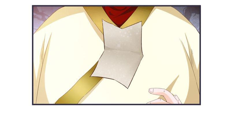 The General's Little Medic Lover Come, General. 第71页