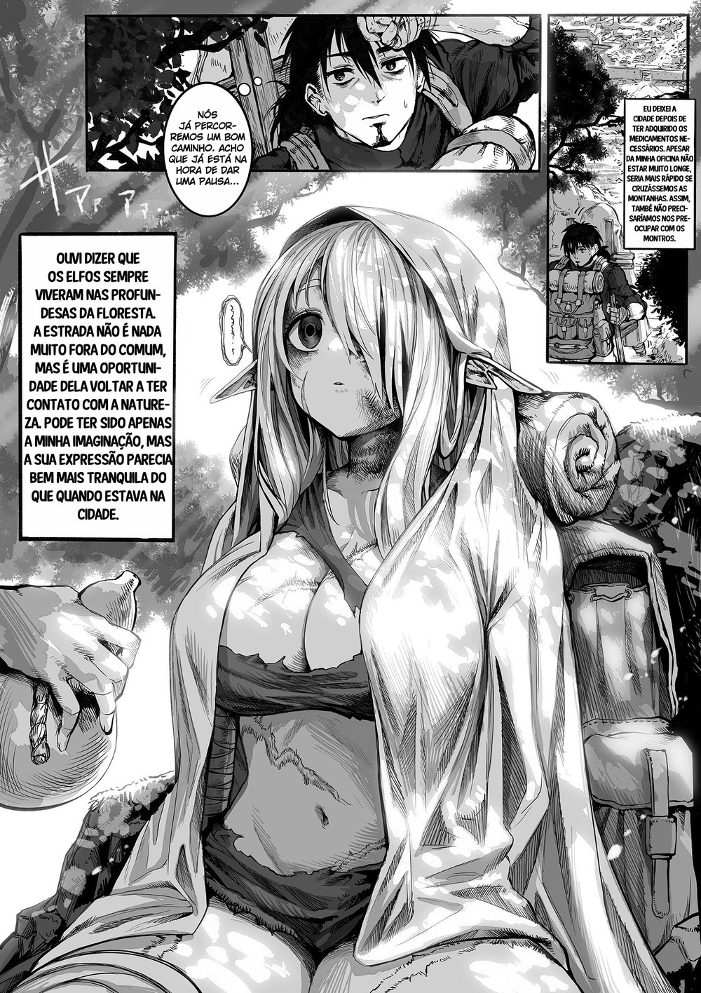 Boroboro no Elf-san wo Shiawase ni Suru Kusuriuri-san (Webcomic) Vol. 1 Ch. 5 第2页