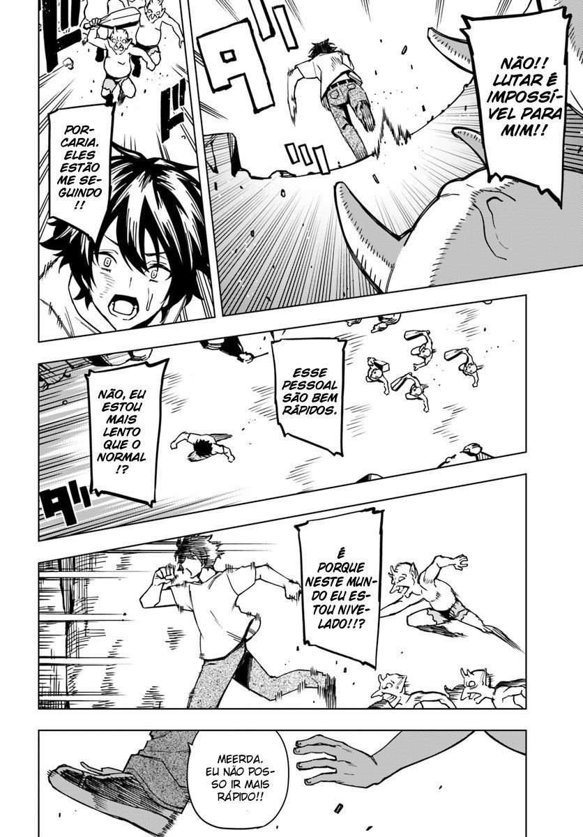 Genkai Level 1 kara no Nariagari ~Saijaku Level no Ore ga Isekai Saikyou ni Naru made Vol. 1 Ch. 1 第18页