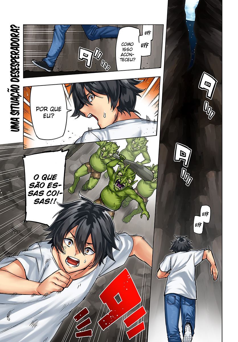 Genkai Level 1 kara no Nariagari ~Saijaku Level no Ore ga Isekai Saikyou ni Naru made Vol. 1 Ch. 1 第3页
