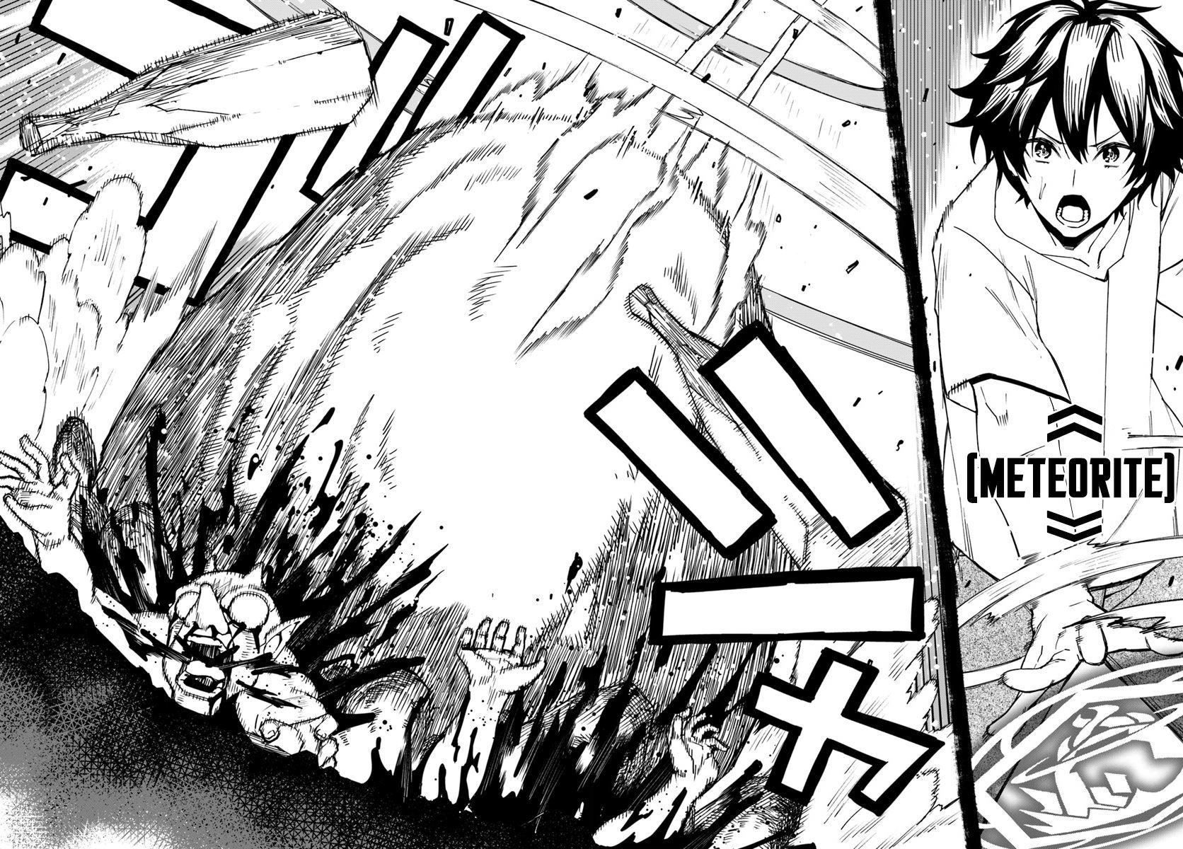 Genkai Level 1 kara no Nariagari ~Saijaku Level no Ore ga Isekai Saikyou ni Naru made Vol. 1 Ch. 1 第33页