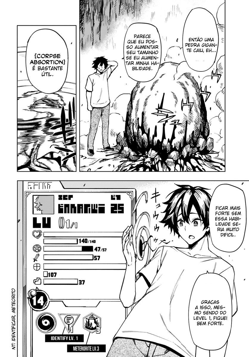 Genkai Level 1 kara no Nariagari ~Saijaku Level no Ore ga Isekai Saikyou ni Naru made Vol. 1 Ch. 1 第34页