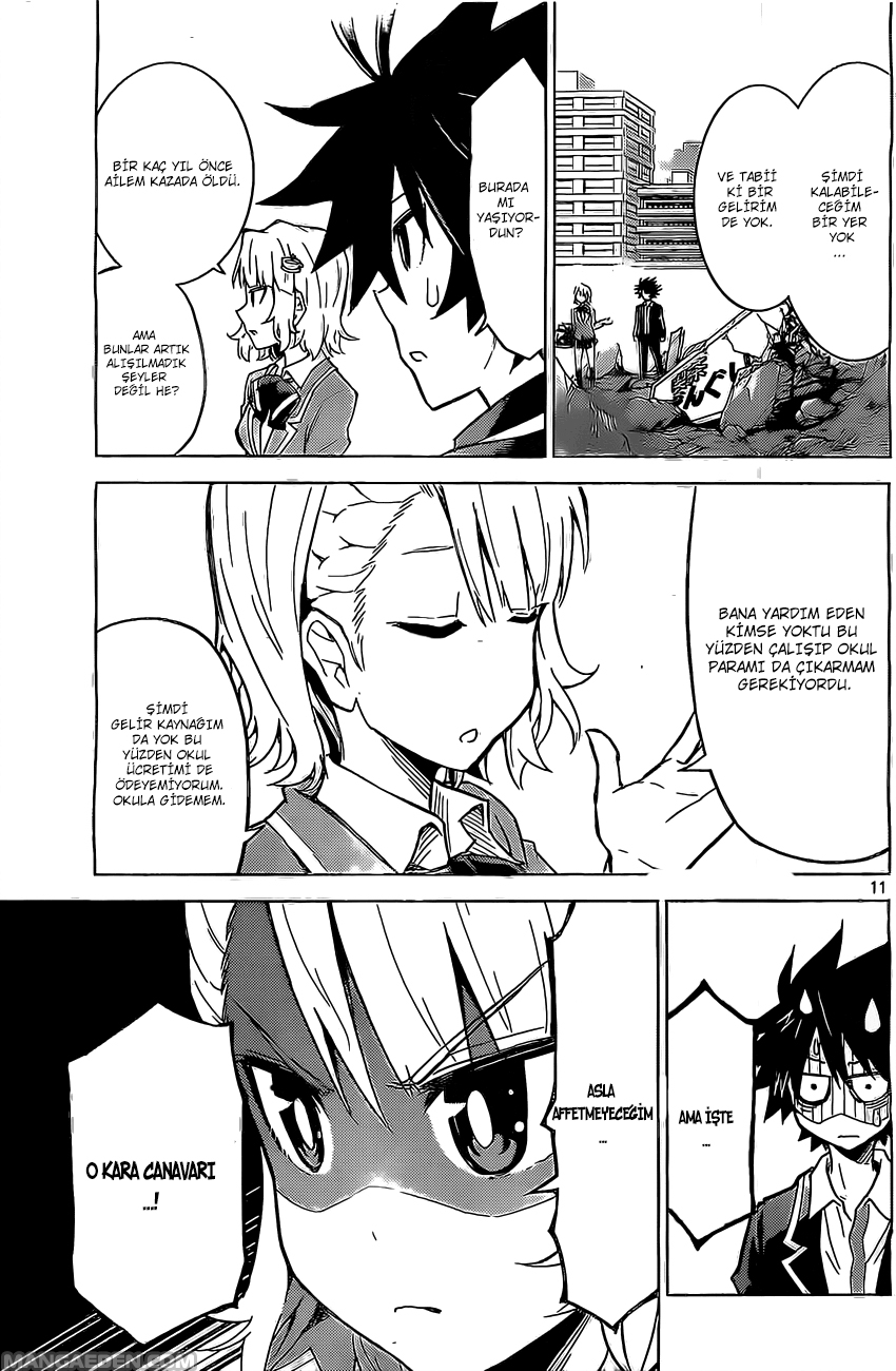 Kiriwo Terrible Vol. 1 Ch. 2 第14页