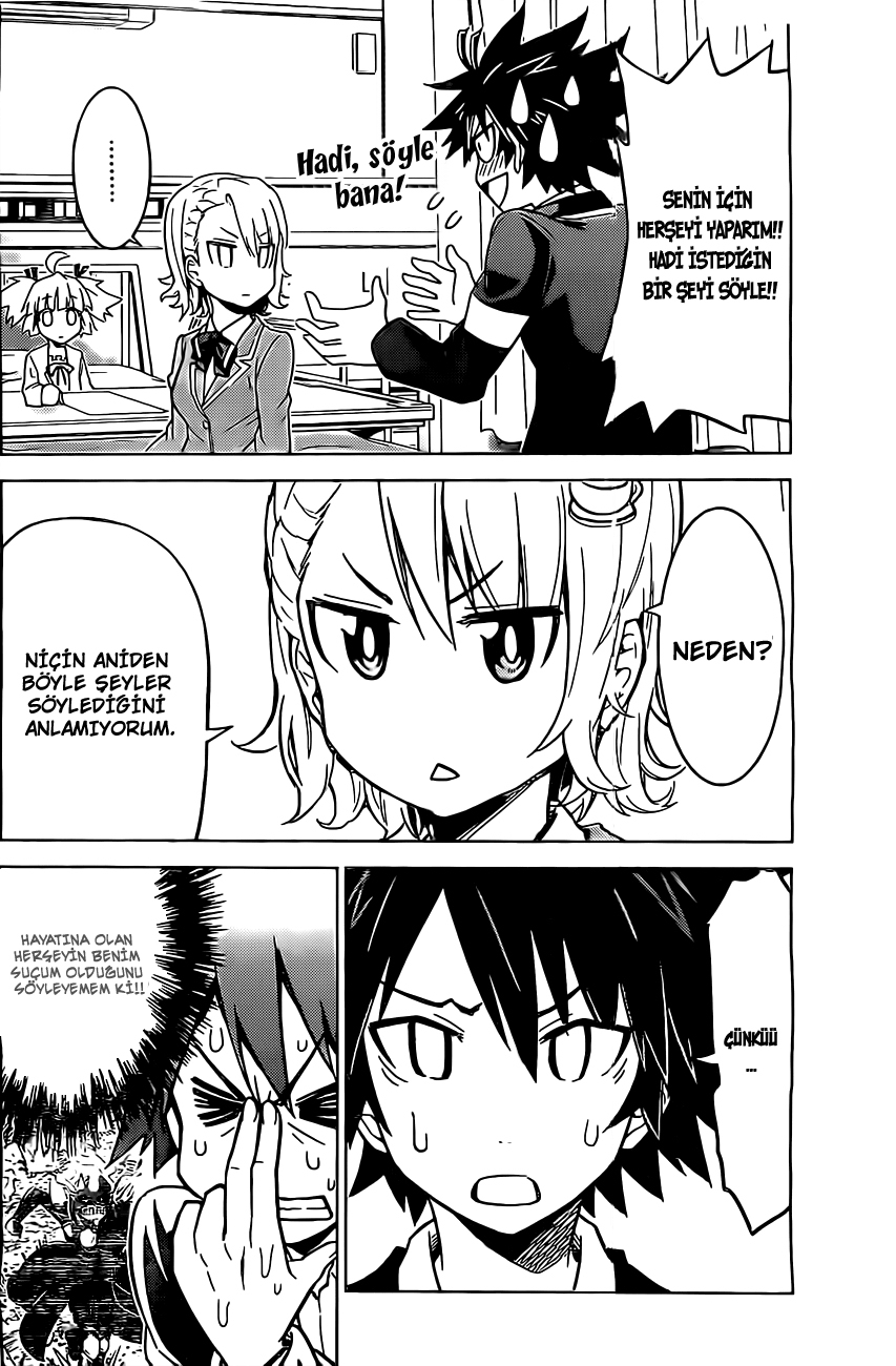 Kiriwo Terrible Vol. 1 Ch. 2 第21页