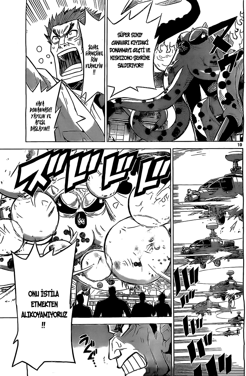Kiriwo Terrible Vol. 1 Ch. 2 第22页