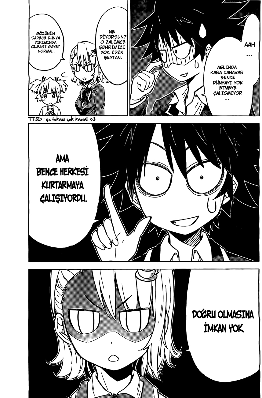 Kiriwo Terrible Vol. 1 Ch. 2 第24页