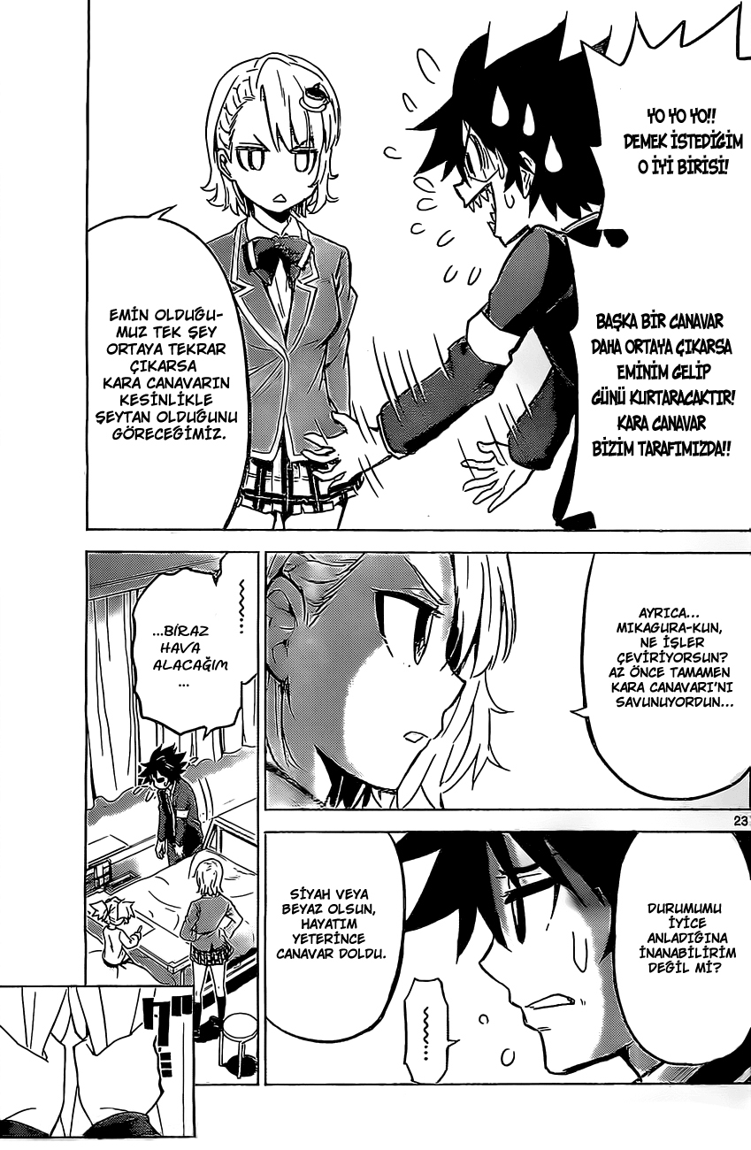 Kiriwo Terrible Vol. 1 Ch. 2 第26页