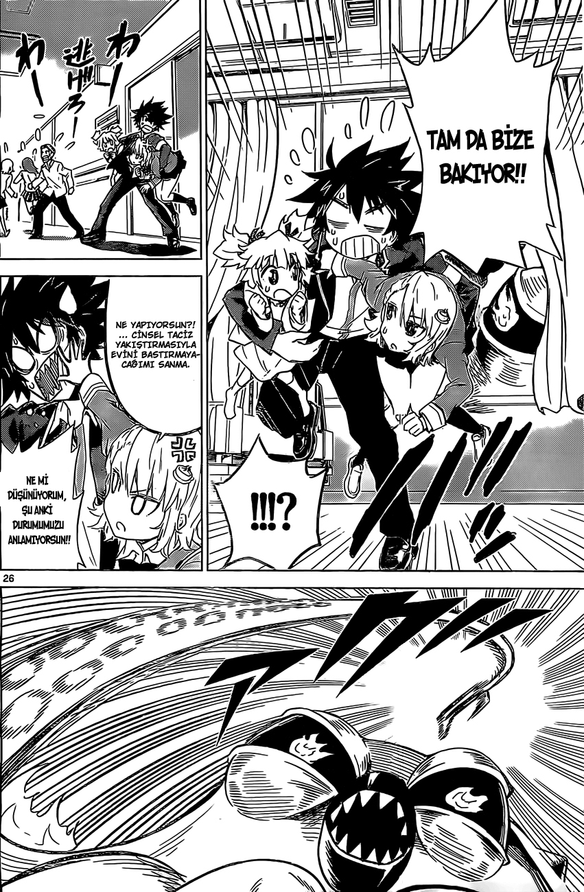Kiriwo Terrible Vol. 1 Ch. 2 第29页