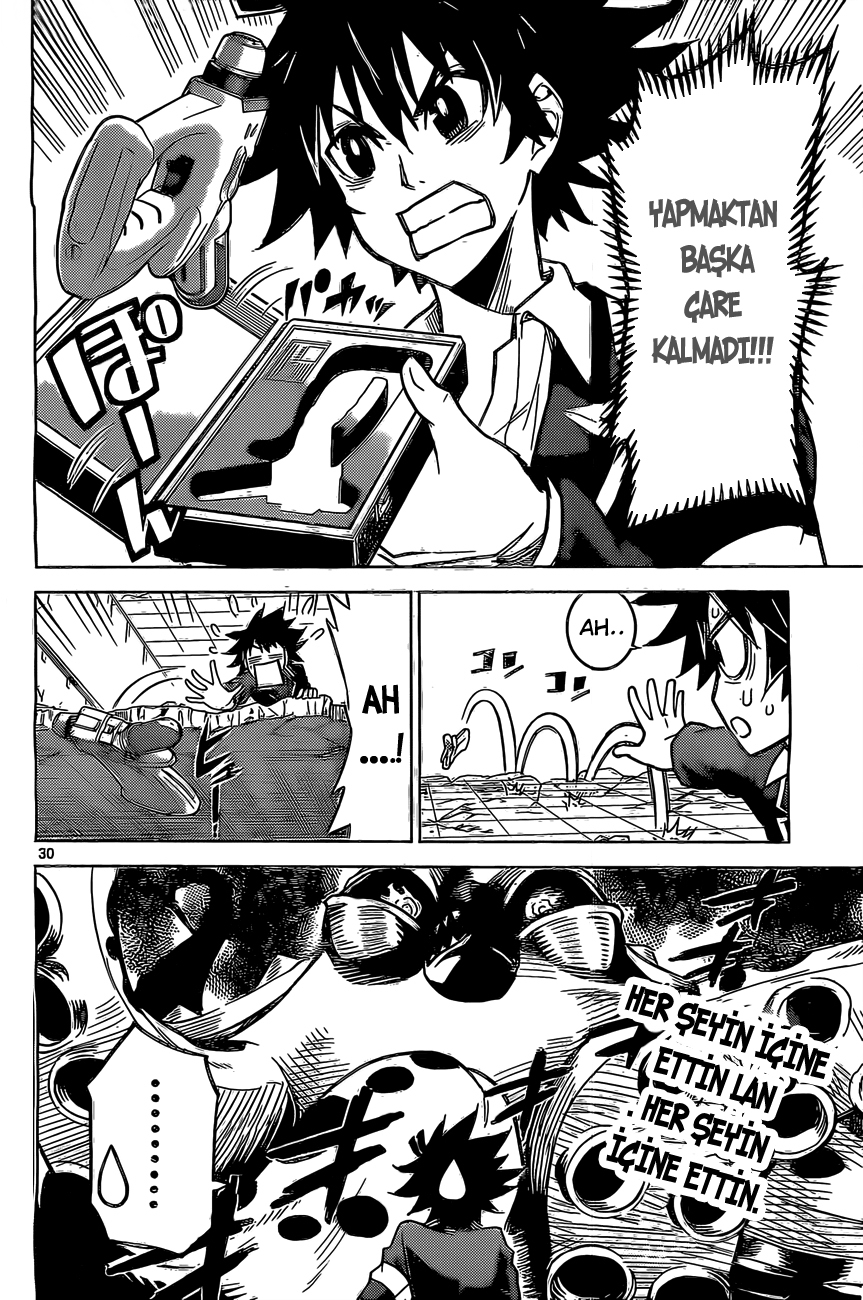 Kiriwo Terrible Vol. 1 Ch. 2 第33页