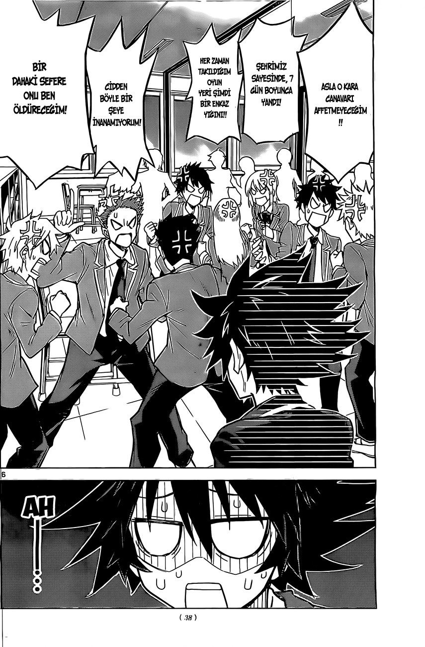Kiriwo Terrible Vol. 1 Ch. 2 第9页