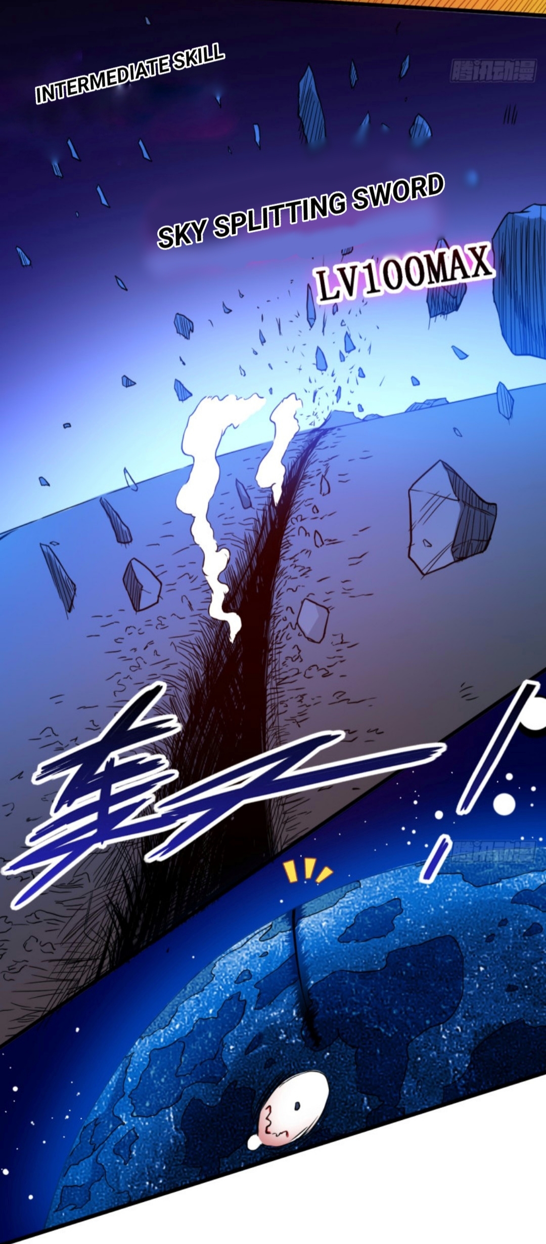 My Disciples Are Super Gods Ch. 1 第11页