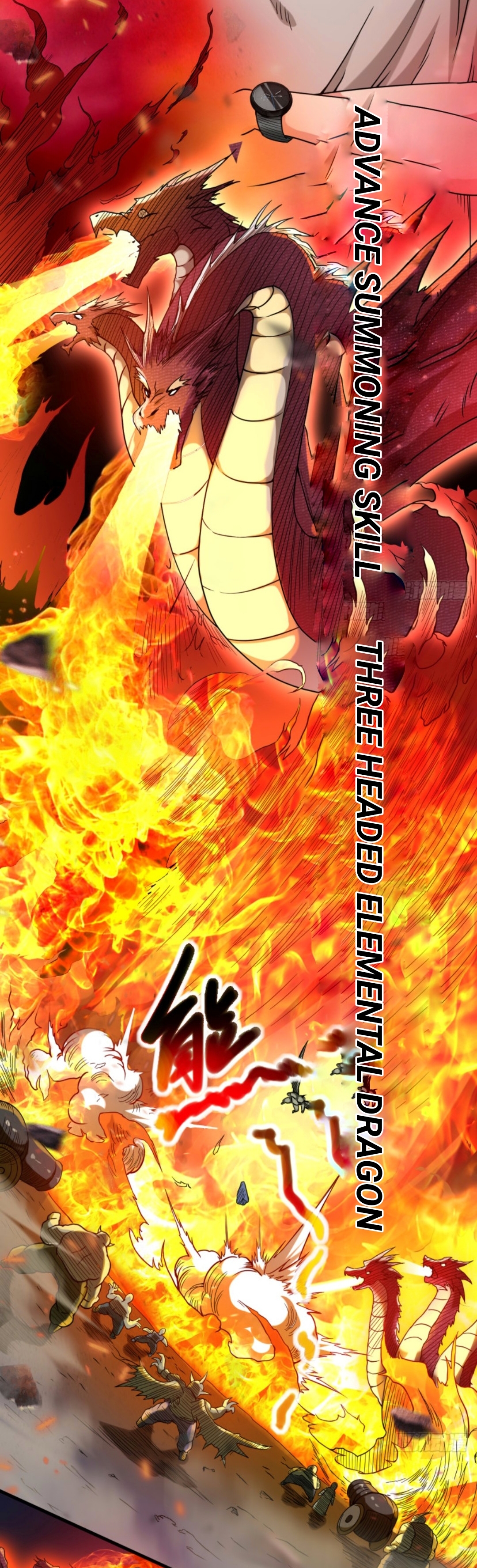 My Disciples Are Super Gods Ch. 1 第13页