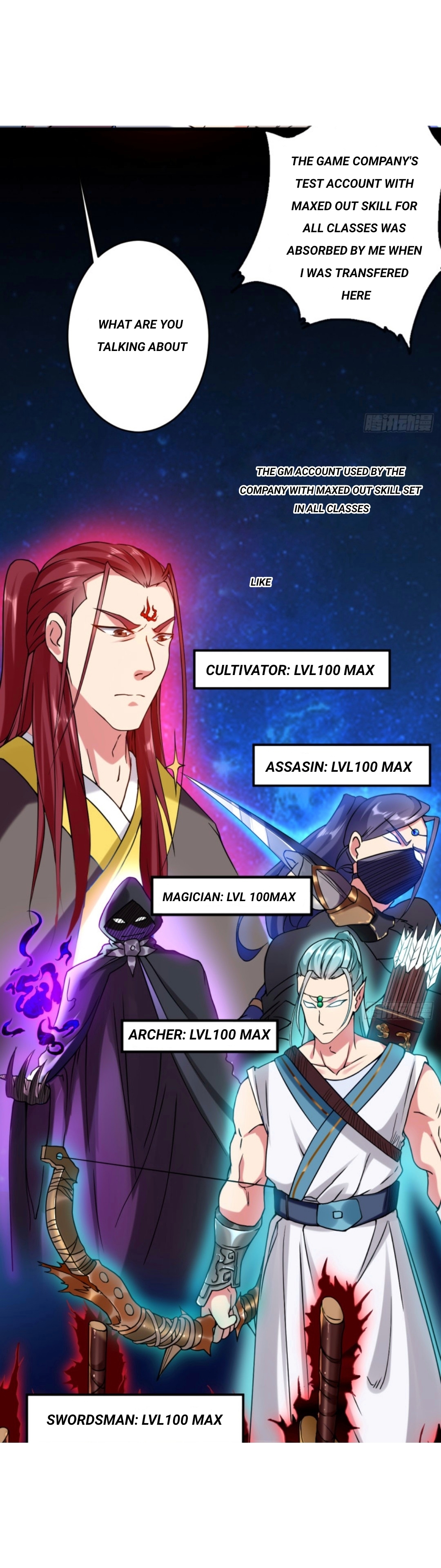 My Disciples Are Super Gods Ch. 1 第15页