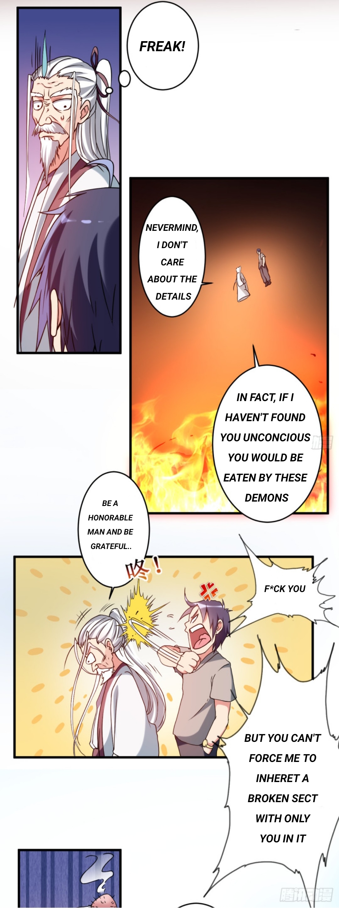 My Disciples Are Super Gods Ch. 1 第17页