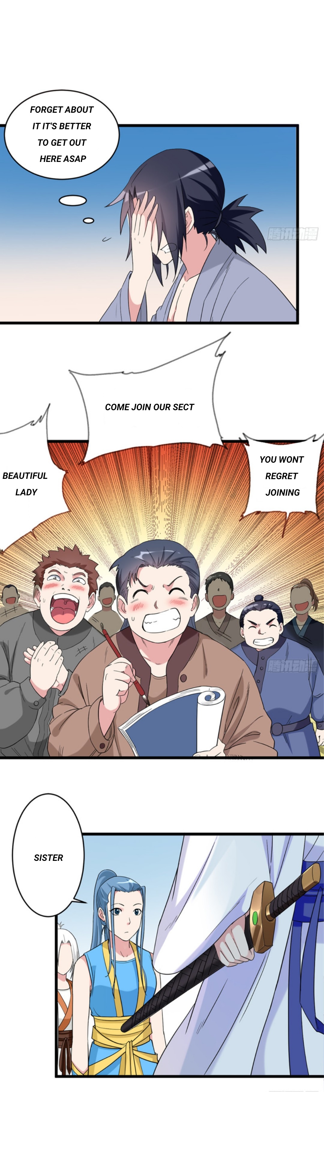 My Disciples Are Super Gods Ch. 1 第26页