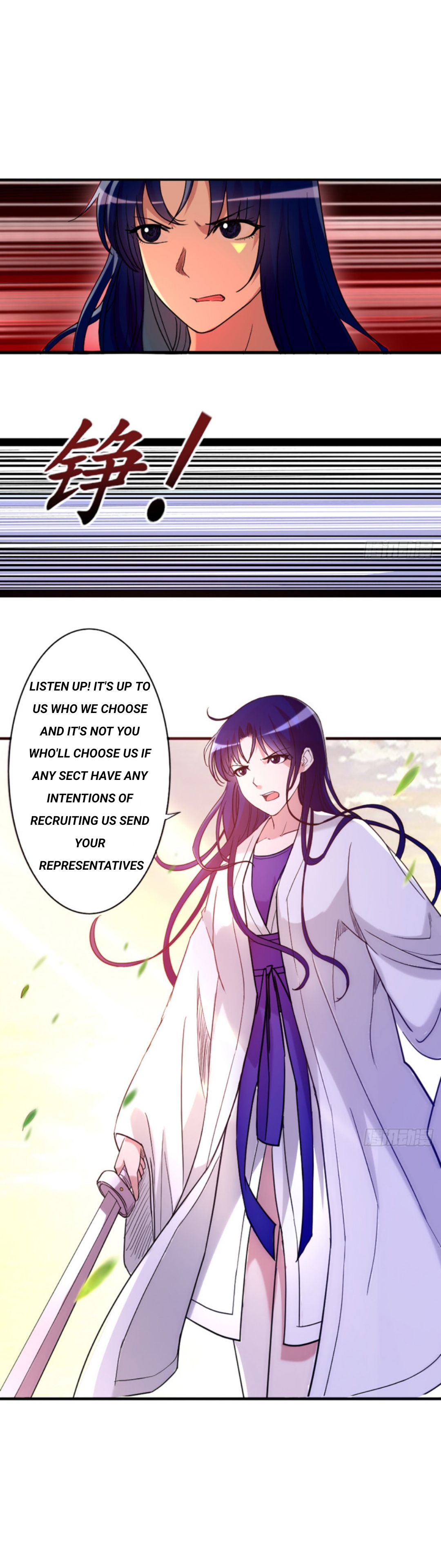 My Disciples Are Super Gods Ch. 1 第27页
