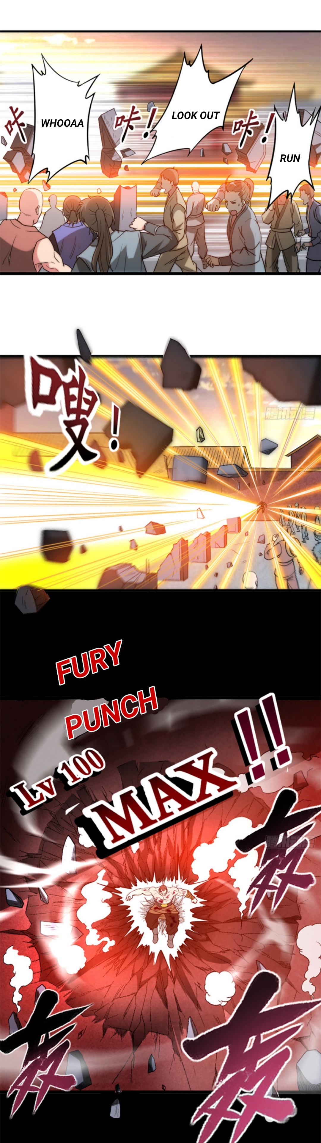 My Disciples Are Super Gods Ch. 1 第39页