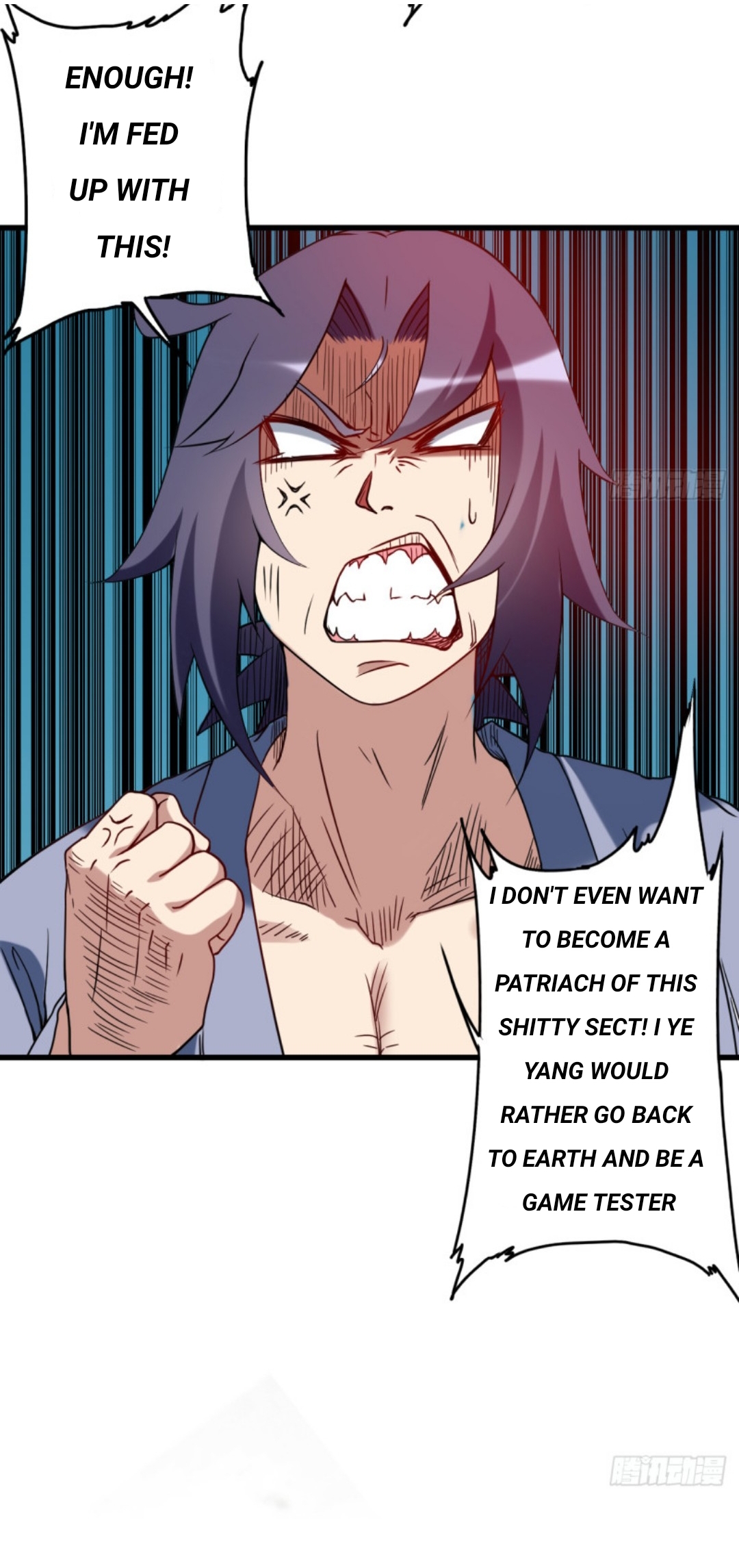 My Disciples Are Super Gods Ch. 1 第6页
