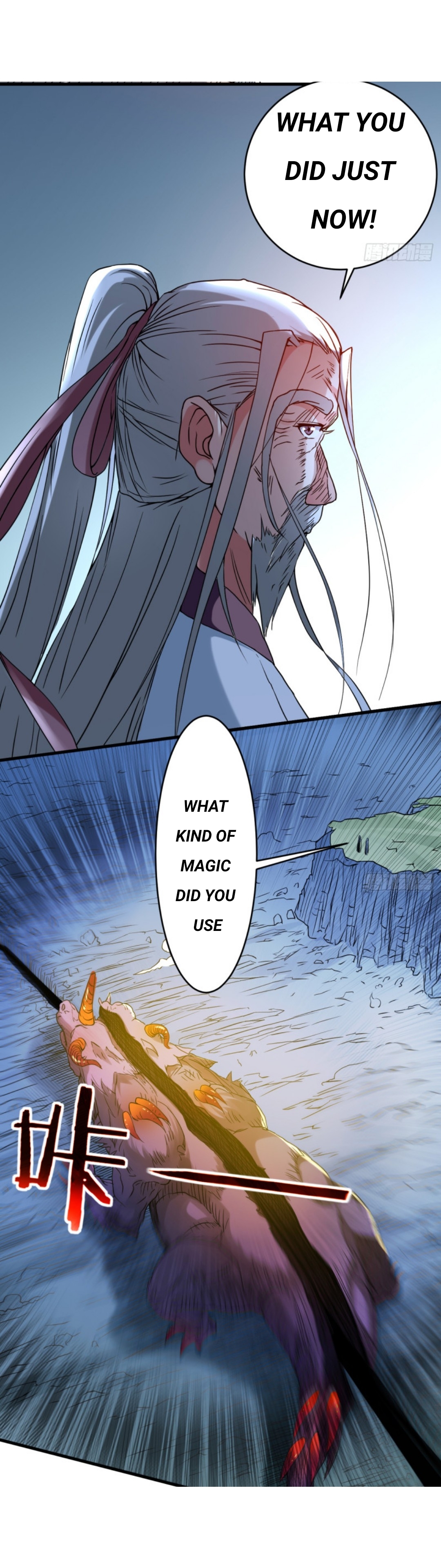 My Disciples Are Super Gods Ch. 1 第9页