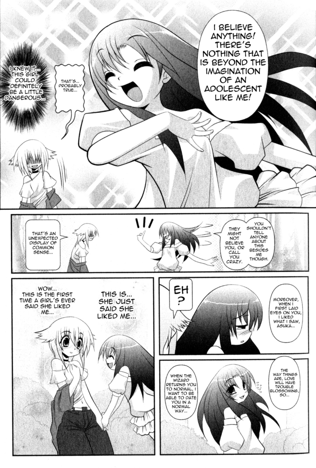 Asuka Hybrid A Boyish Girl 第13页