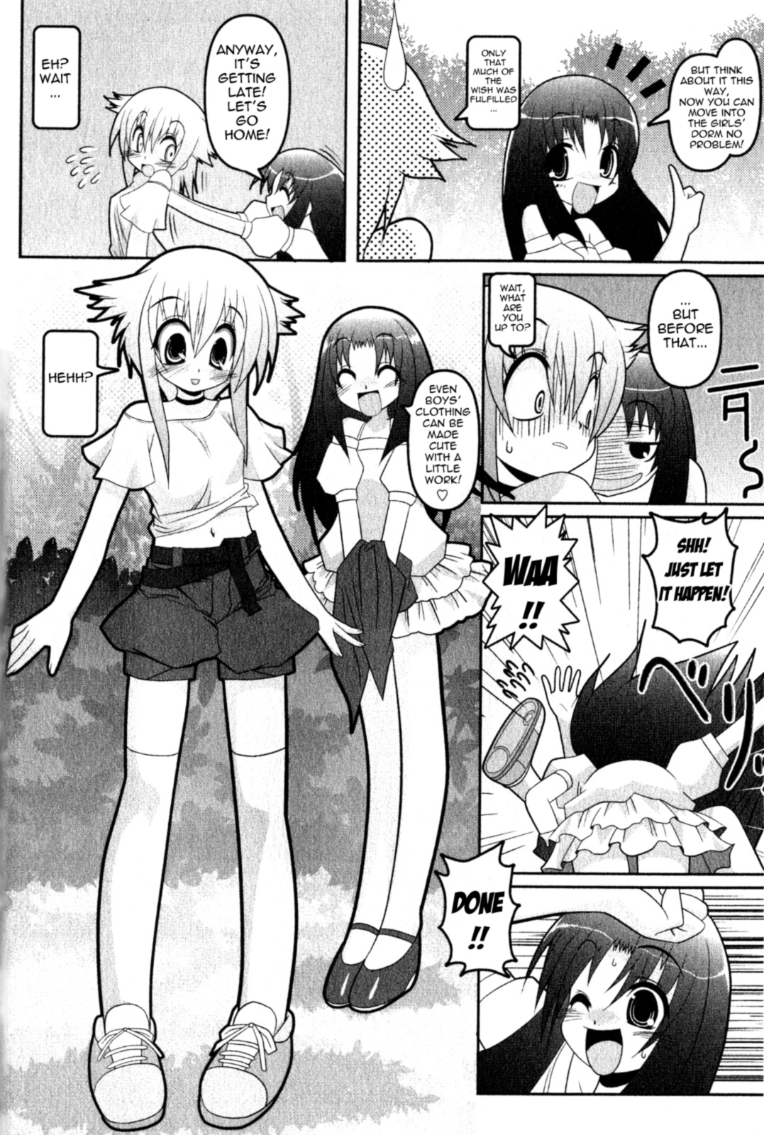 Asuka Hybrid A Boyish Girl 第14页