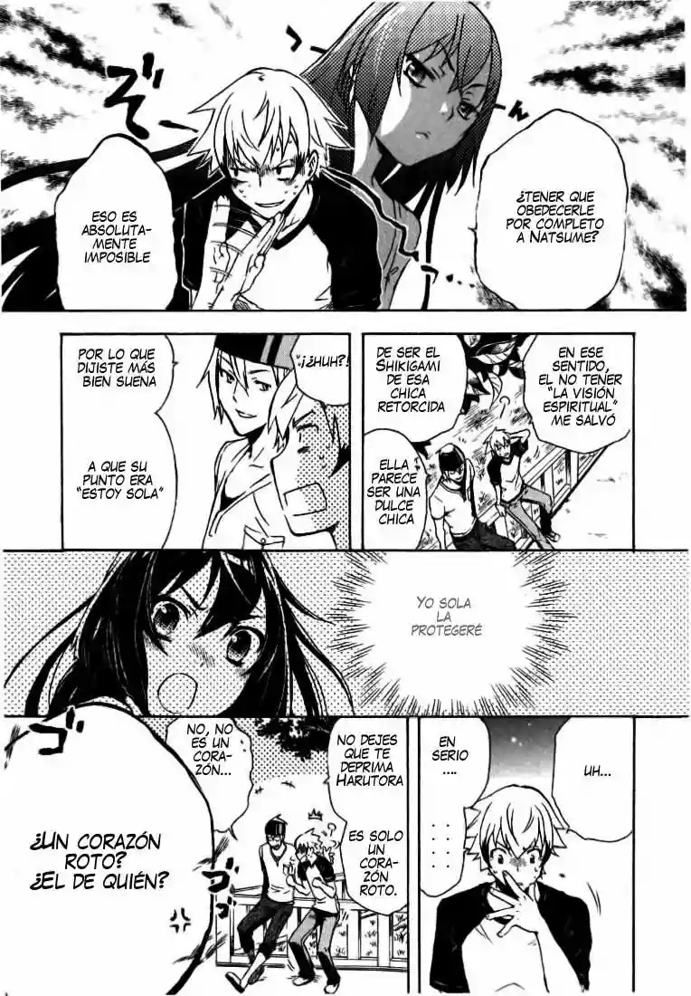 Tokyo Ravens Vol. 1 Ch. 1 第37页