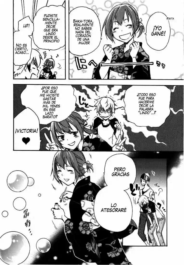 Tokyo Ravens Vol. 1 Ch. 1 第47页