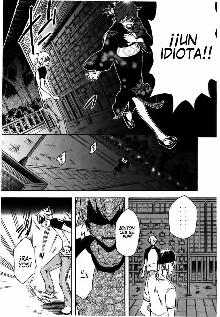 Tokyo Ravens Vol. 1 Ch. 1 第53页