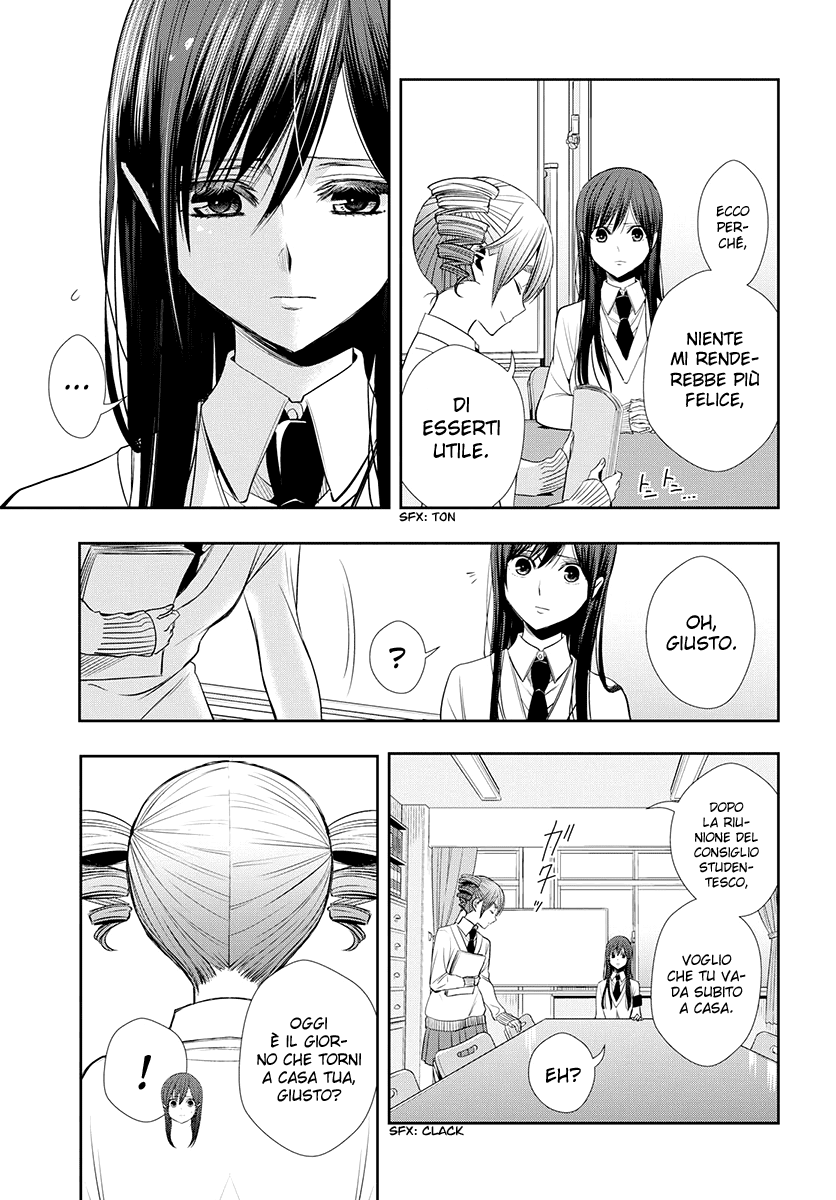 Citrus + 27 Maggio 第16页