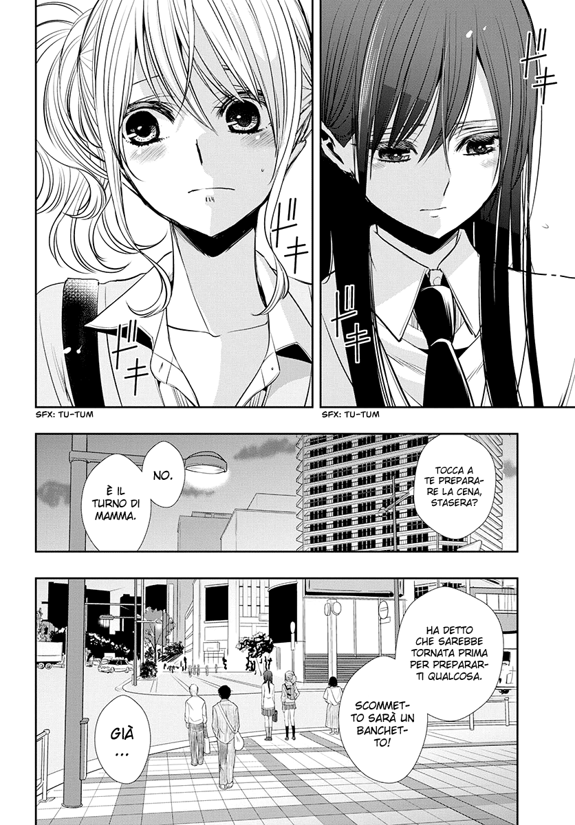 Citrus + 27 Maggio 第21页