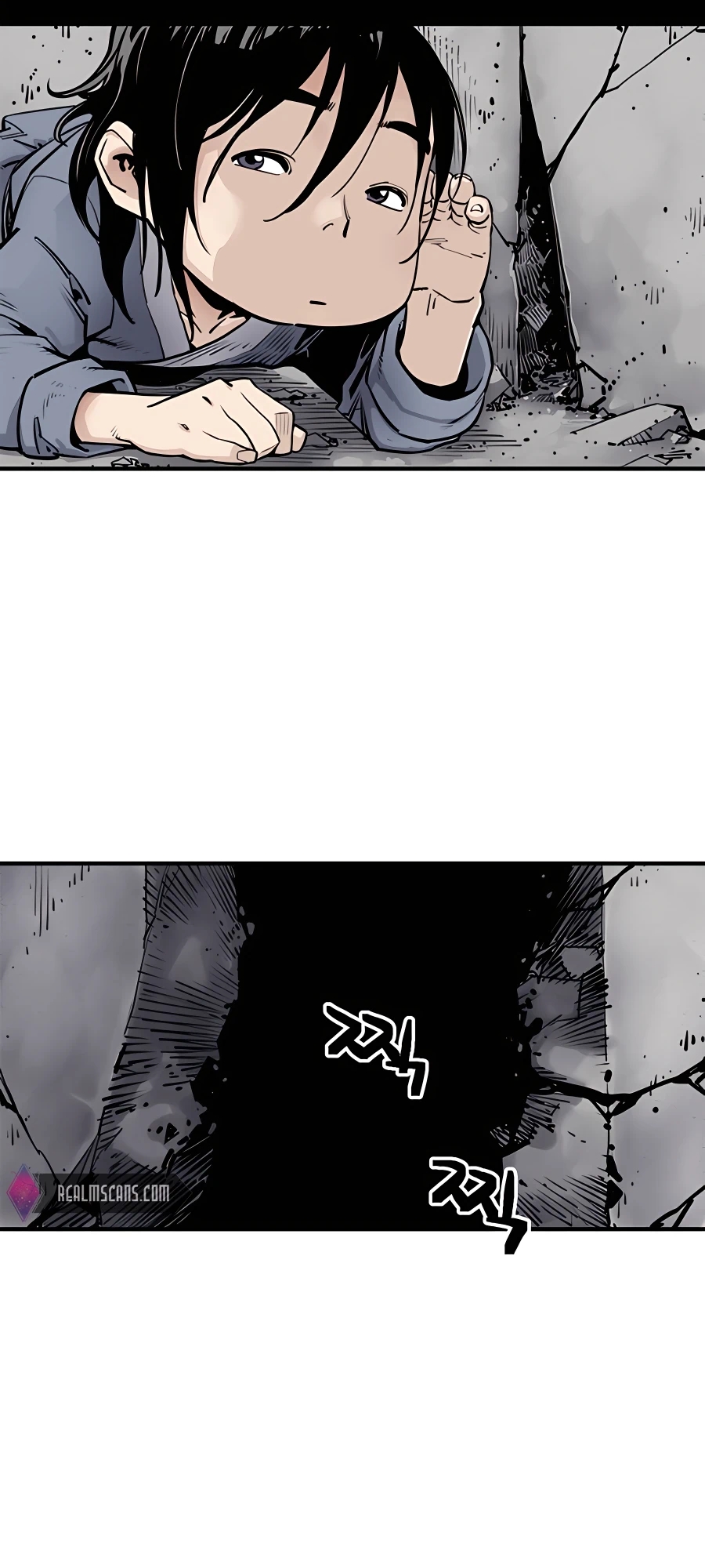 Shashin Vol. 1 Ch. 1 第17页