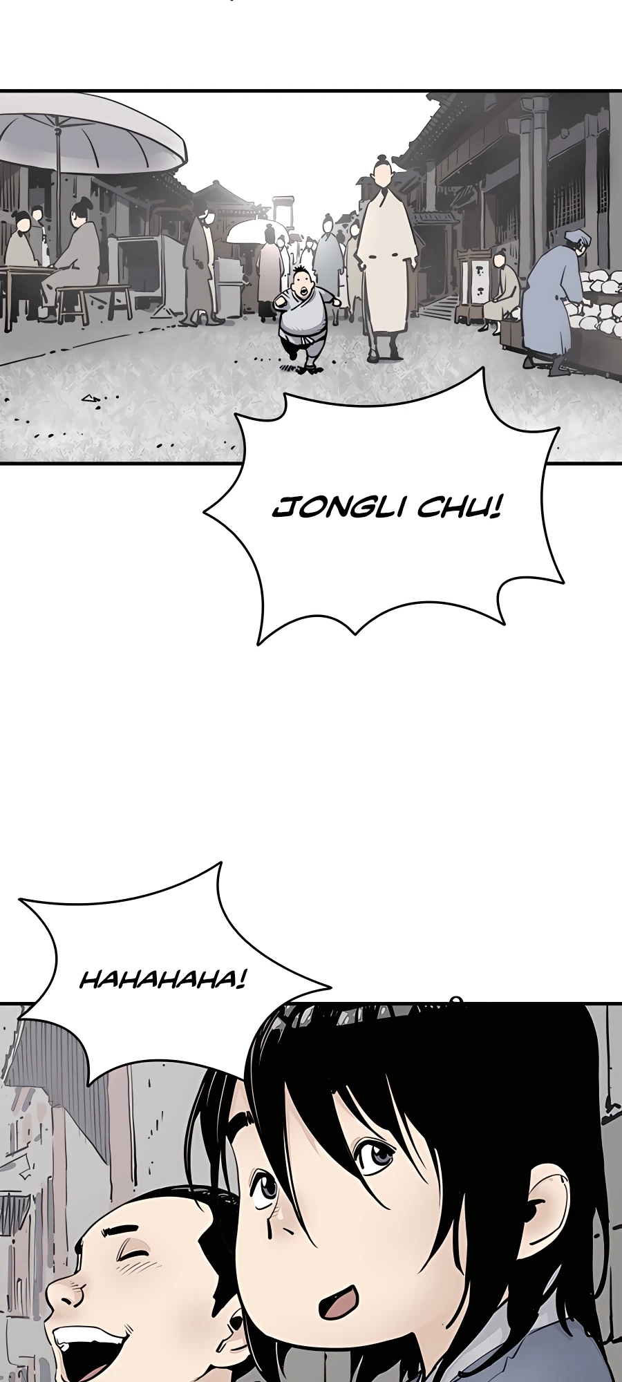 Shashin Vol. 1 Ch. 1 第32页