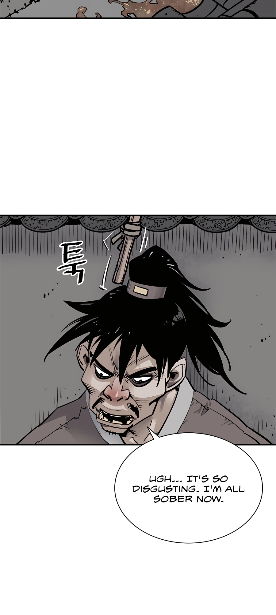 Shashin Vol. 1 Ch. 1 第64页
