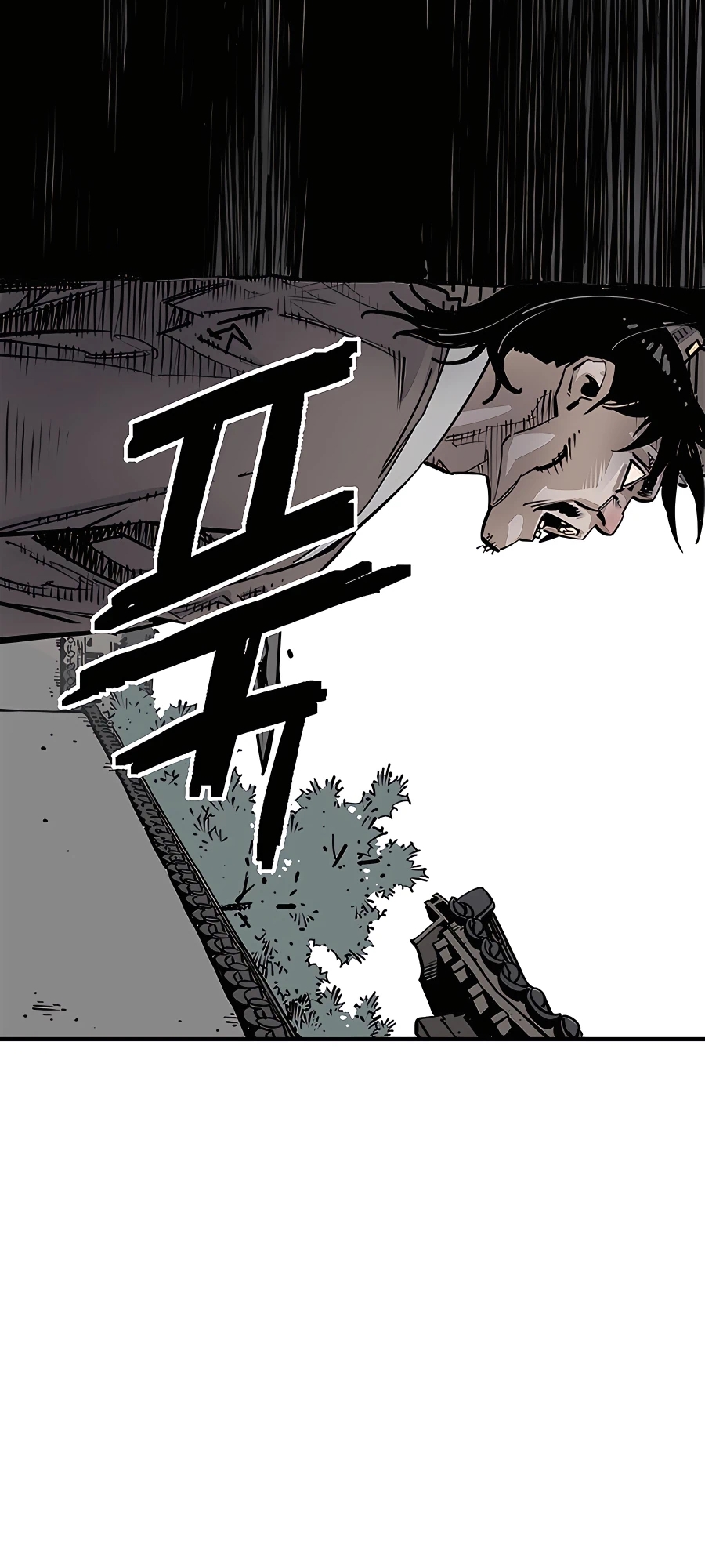 Shashin Vol. 1 Ch. 1 第75页
